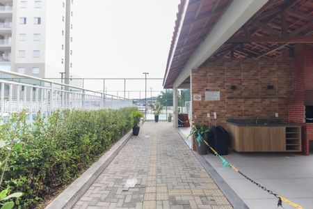 Apartamento para alugar com 46m², 2 quartos e 1 vagaÁrea Comum