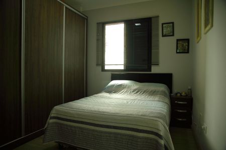 Apartamento à venda com 63m², 2 quartos e 1 vagaQuarto 1 