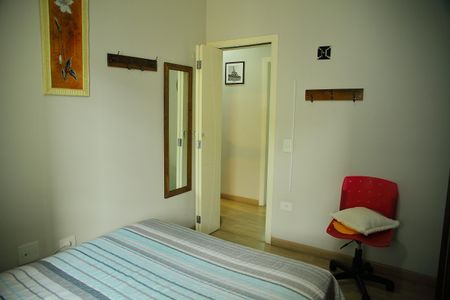 Apartamento à venda com 63m², 2 quartos e 1 vagaQuarto 1 