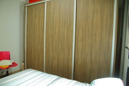 Apartamento à venda com 63m², 2 quartos e 1 vagaQuarto 1 