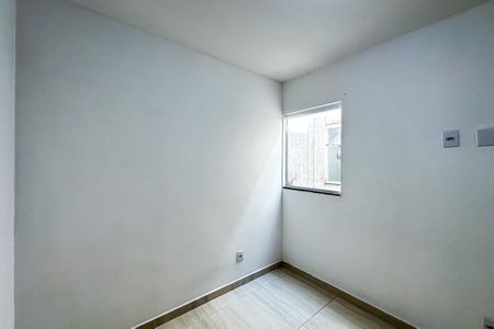 Apartamento para alugar com 48m², 2 quartos e 1 vaga Apartamento para alugar com 48m², 2 quartos e 1 vagaQuarto 1