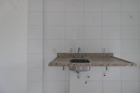 Apartamento à venda com 42m², 1 quarto e 1 vagaCozinha