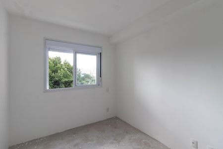 Apartamento à venda com 42m², 1 quarto e 1 vagaQuarto