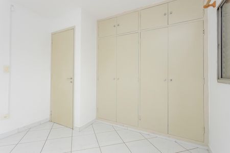 Apartamento para alugar com 78m², 3 quartos e sem vagaQuarto 1
