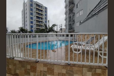 Apartamento à venda com 2 quartos, 53m² em Vila Alpina, São Paulo