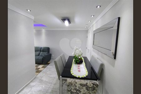 Apartamento à venda com 2 quartos, 53m² em Vila Alpina, São Paulo