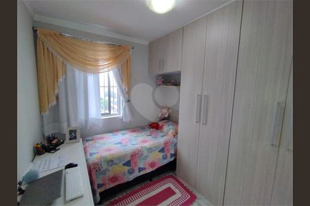 Apartamento à venda com 2 quartos, 53m² em Vila Alpina, São Paulo