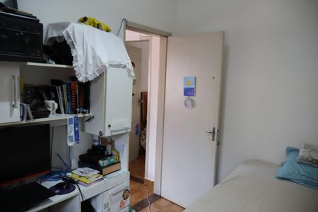 Casa à venda com 234m², 2 quartos e 7 vagasQuarto 2