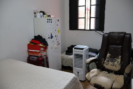 Casa à venda com 234m², 2 quartos e 7 vagasQuarto 2