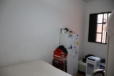 Casa à venda com 234m², 2 quartos e 7 vagasQuarto 2