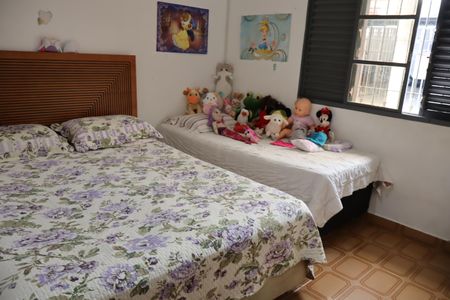 Casa à venda com 234m², 2 quartos e 7 vagasQuarto 1