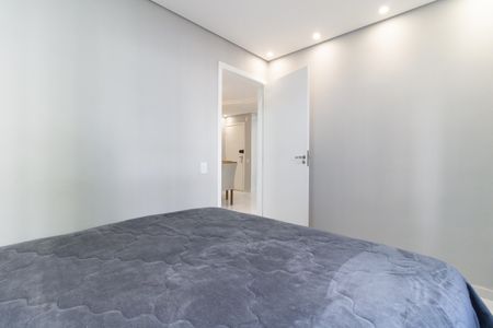 Apartamento à venda com 42m², 2 quartos e sem vagaQuarto 1