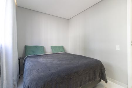 Apartamento à venda com 42m², 2 quartos e sem vagaQuarto 1