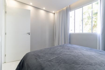 Apartamento à venda com 42m², 2 quartos e sem vagaQuarto 1