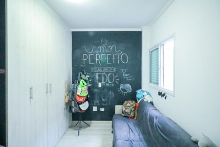 Apartamento à venda com 130m², 2 quartos e 2 vagasQuarto