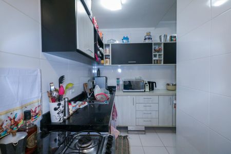 Apartamento à venda com 130m², 2 quartos e 2 vagasÁrea de Serviço