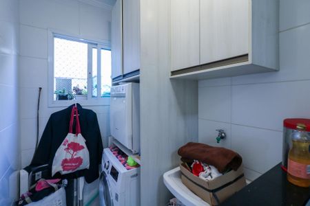 Apartamento à venda com 130m², 2 quartos e 2 vagasÁrea de Serviço