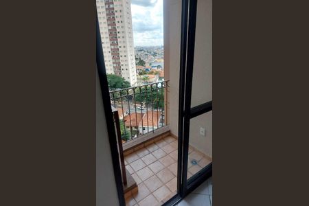 Apartamento para alugar com 2 quartos, 60m² em Lauzane Paulista, São Paulo