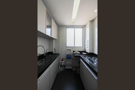 Apartamento para alugar com 48m², 2 quartos e 2 vagasCozinha e Área de Serviço