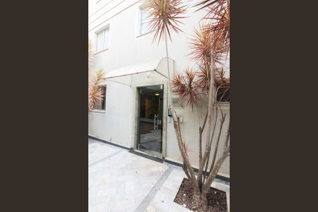 Apartamento para alugar com 48m², 2 quartos e 2 vagasEntrada do Bloco