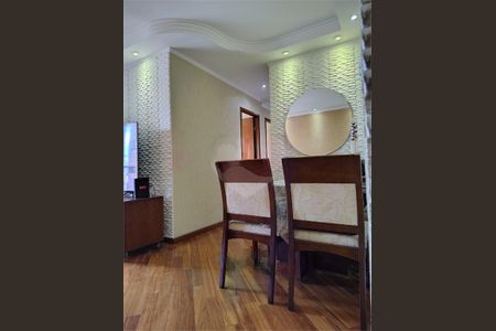 Apartamento à venda com 3 quartos, 63m² em São Lucas, São Paulo