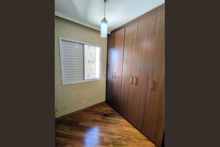 Apartamento à venda com 3 quartos, 63m² em São Lucas, São Paulo