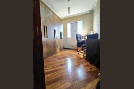 Apartamento à venda com 3 quartos, 63m² em São Lucas, São Paulo