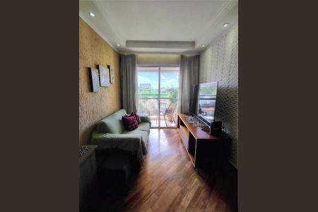 Apartamento à venda com 3 quartos, 63m² em São Lucas, São Paulo