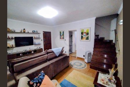 Casa à venda com 3 quartos, 136m² em Vila Carrão, São Paulo