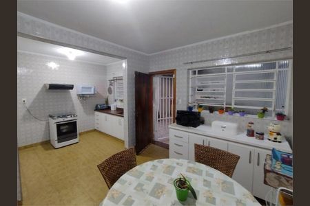 Casa à venda com 3 quartos, 136m² em Vila Carrão, São Paulo