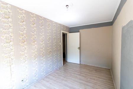 Apartamento à venda com 80m², 2 quartos e 1 vagaQuarto 1