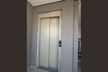 Apartamento para alugar com 42m², 2 quartos e sem vaga Apartamento para alugar com 42m², 2 quartos e sem vagaÁrea externa