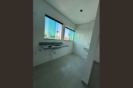 Apartamento para alugar com 42m², 2 quartos e sem vaga Apartamento para alugar com 42m², 2 quartos e sem vagaCozinha
