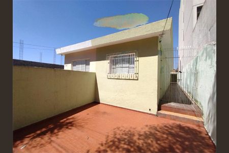 Casa à venda com 153m², 6 quartos e 4 vagas