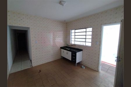 Casa à venda com 6 quartos, 153m² em Cidade Patriarca, São Paulo