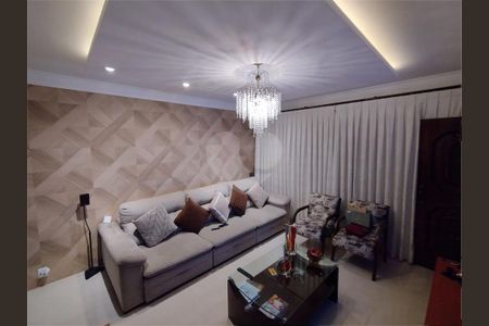 Casa à venda com 4 quartos, 203m² em Vila Carrão, São Paulo