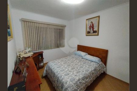 Casa à venda com 203m², 4 quartos e 2 vagas