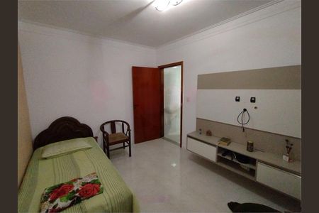 Casa à venda com 203m², 4 quartos e 2 vagas