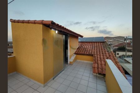 Casa à venda com 203m², 4 quartos e 2 vagas
