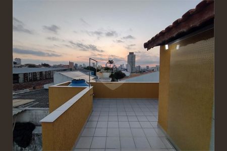 Casa à venda com 203m², 4 quartos e 2 vagas