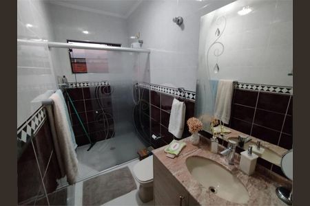 Casa à venda com 203m², 4 quartos e 2 vagas