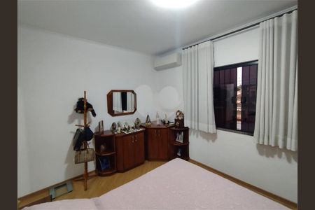 Casa à venda com 203m², 4 quartos e 2 vagas