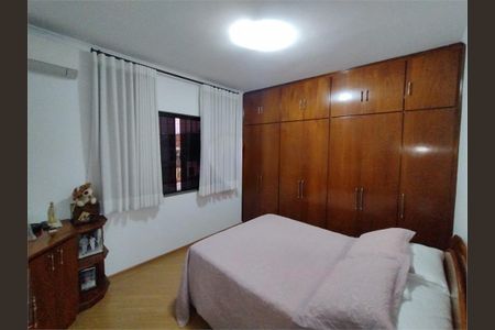 Casa à venda com 203m², 4 quartos e 2 vagas