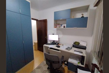 Casa à venda com 203m², 4 quartos e 2 vagas