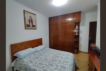 Casa à venda com 203m², 4 quartos e 2 vagas