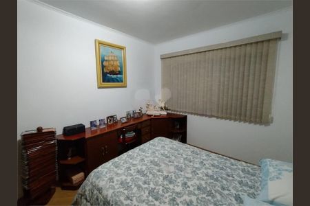 Casa à venda com 203m², 4 quartos e 2 vagas