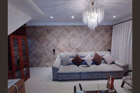 Casa à venda com 203m², 4 quartos e 2 vagas