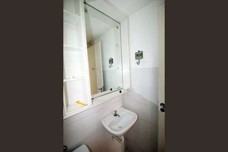 Apartamento à venda com 50m², 2 quartos e 1 vagaBanheiro