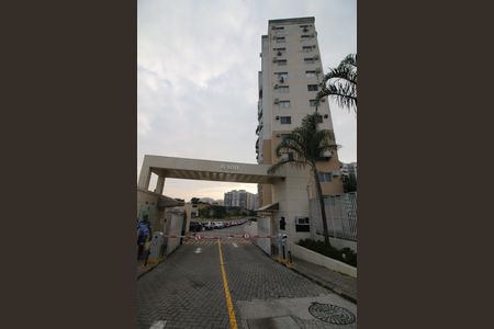 Apartamento à venda com 50m², 2 quartos e 1 vagaFachada e portaria