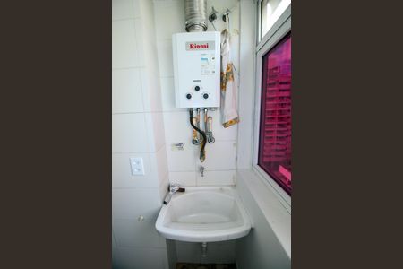Apartamento à venda com 50m², 2 quartos e 1 vagaÁrea de Serviço